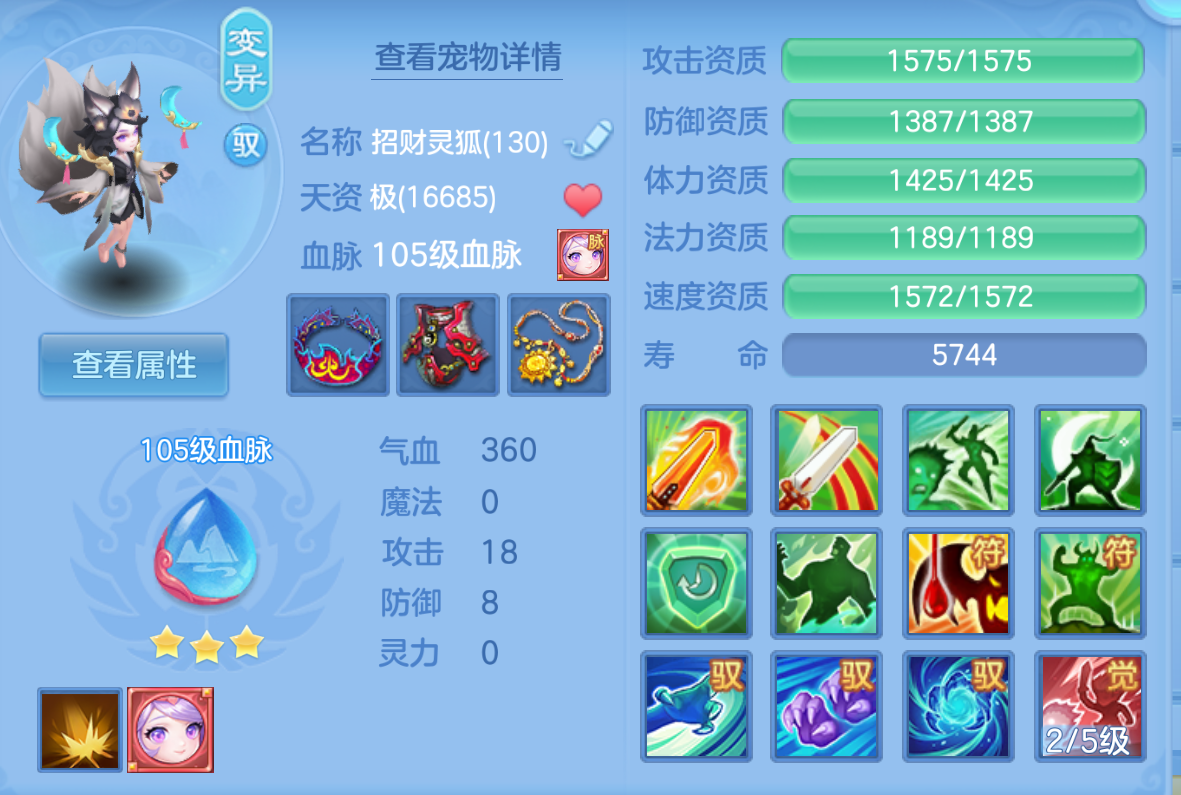 ScreenShot_2026-10-23_230155_034.png