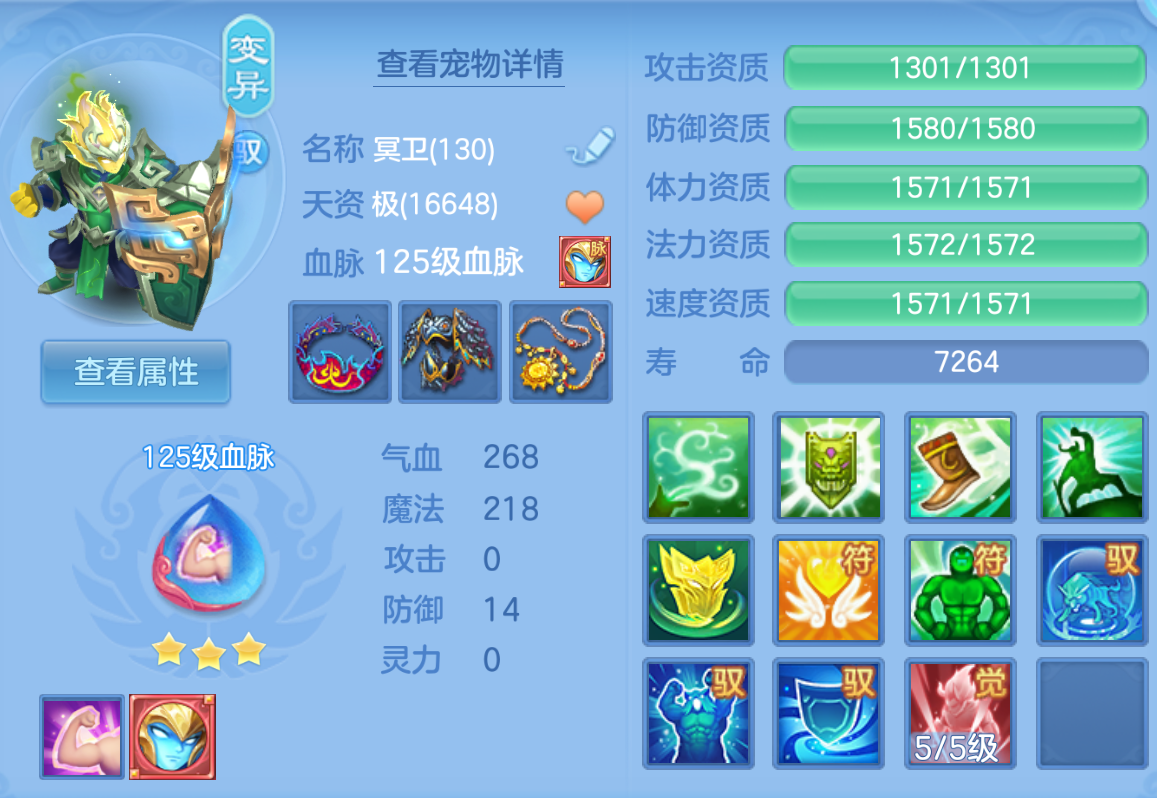 ScreenShot_2026-10-23_230239_353.png