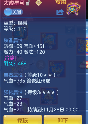 企业微信截图_1792808207947.png