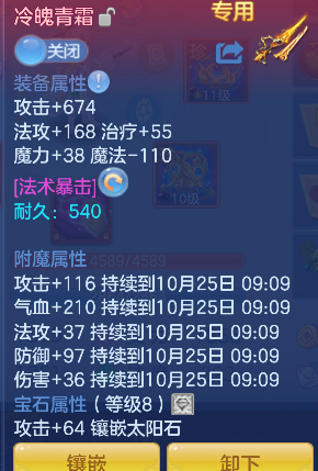 企业微信截图_1792808188546.png