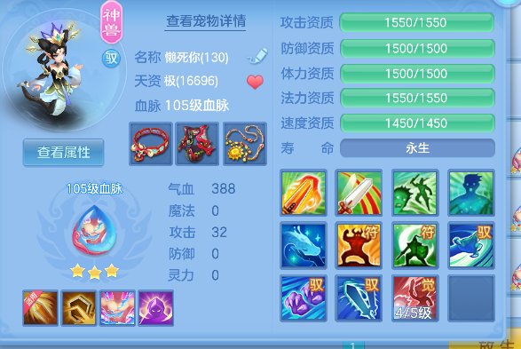 企业微信截图_1792808240251.png
