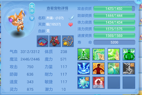 企业微信截图_1792808331533.png