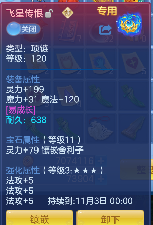 企业微信截图_17928082014363.png