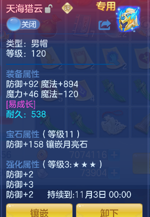 企业微信截图_17928081938852.png
