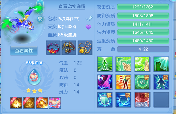 企业微信截图_17928083188298.png