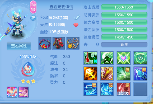 企业微信截图_17928082966452.png