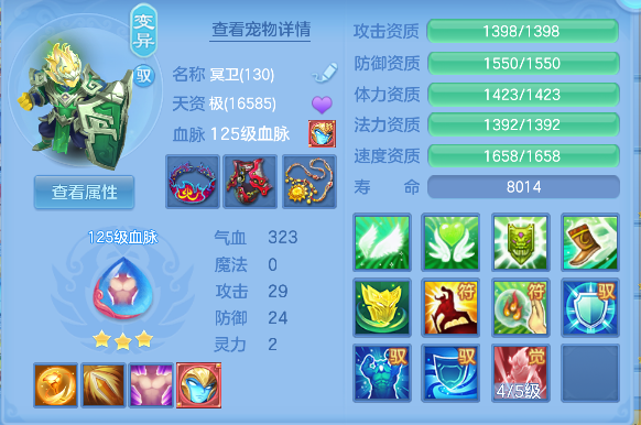 企业微信截图_17928083089674.png
