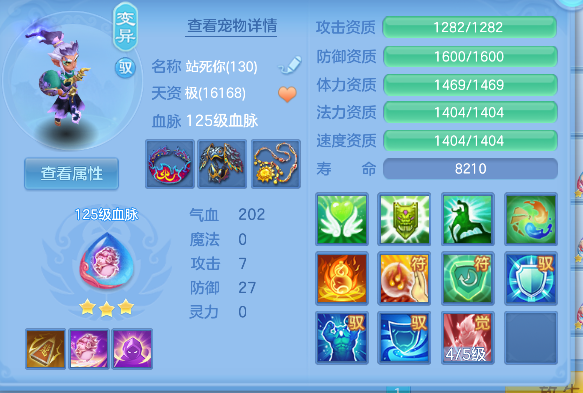 企业微信截图_17928082873085.png
