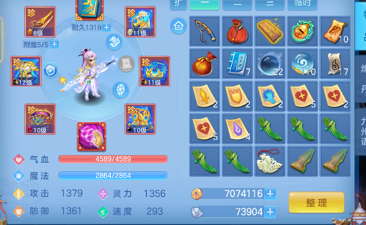 企业微信截图_17928081788251.png