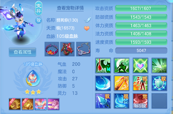 企业微信截图_17928082534517.png