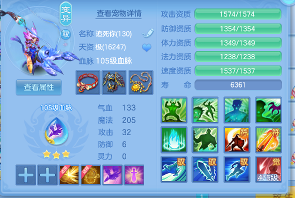 企业微信截图_17928082656721.png