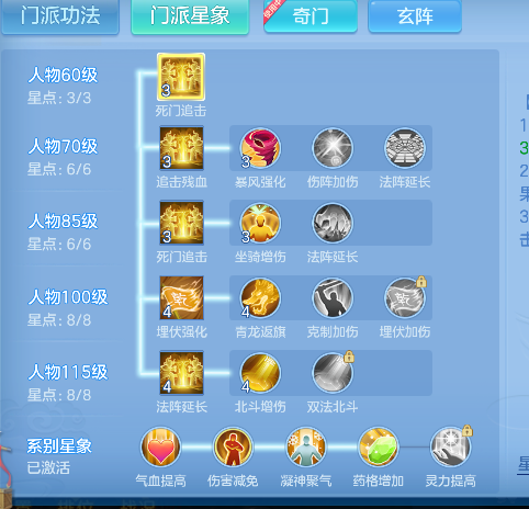 企业微信截图_17928084731153.png