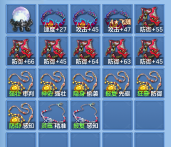 企业微信截图_17928084141749.png