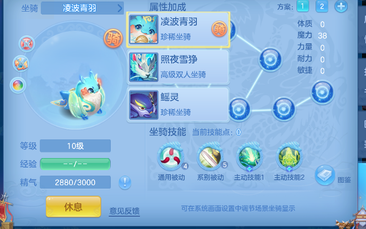 企业微信截图_17928084418211.png