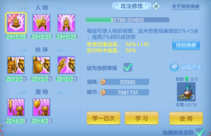 企业微信截图_17928084829526.png
