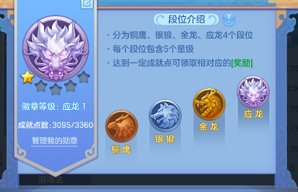 企业微信截图_17928085028866.png
