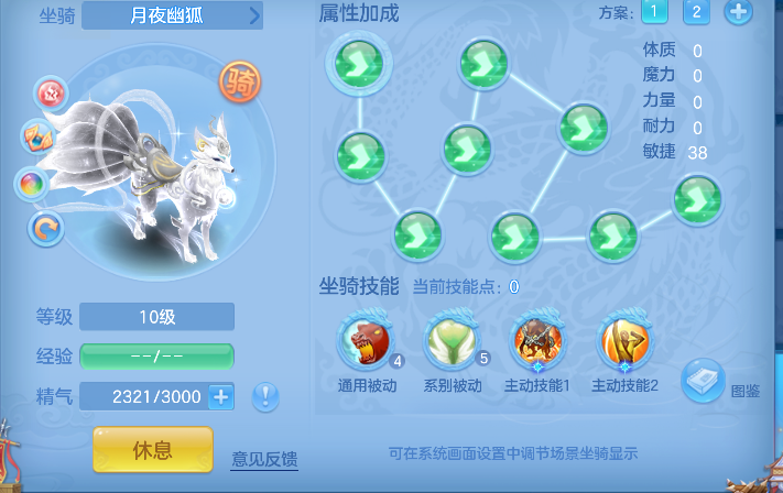 企业微信截图_179281088180.png