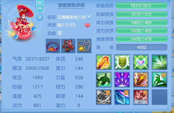 企业微信截图_1792810685467.png