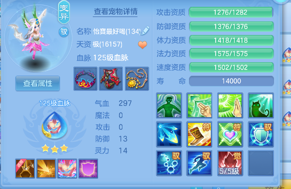 企业微信截图_1792810575558.png