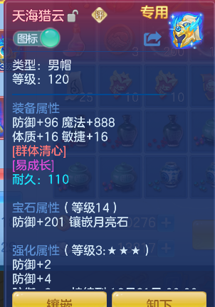 企业微信截图_1792810545932.png