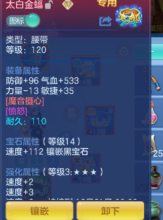 企业微信截图_1792810558269.png