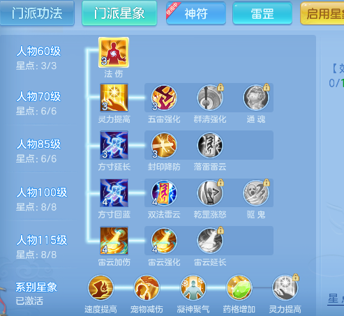 企业微信截图_1792810897533.png
