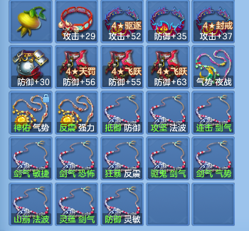 企业微信截图_1792810871674.png