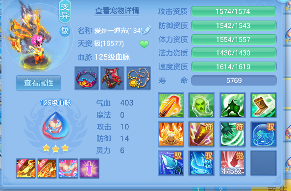 企业微信截图_1792810725184.png