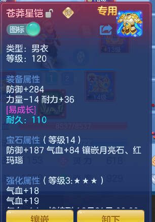 企业微信截图_17928105492391.png
