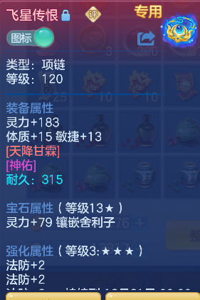 企业微信截图_17928105542429.png