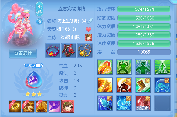 企业微信截图_17928106043568.png