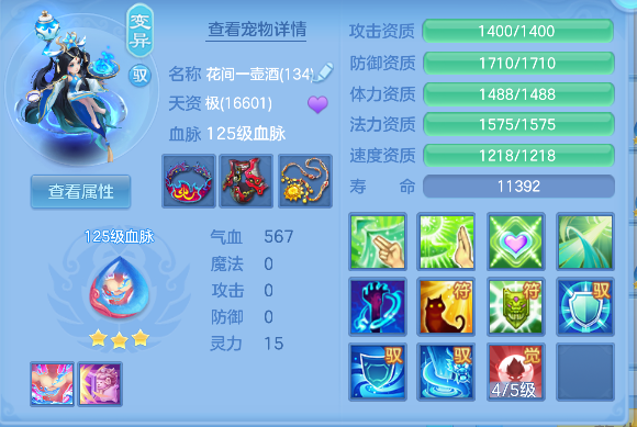 企业微信截图_17928106115666.png