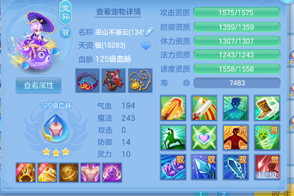 企业微信截图_17928106171929.png