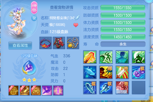 企业微信截图_17928105988166.png