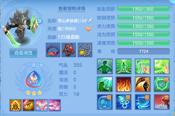 企业微信截图_17928106603039.png
