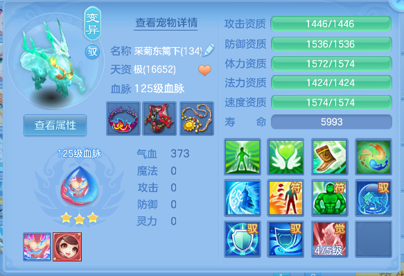 企业微信截图_17928106463190.png