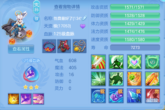 企业微信截图_17928106342378.png