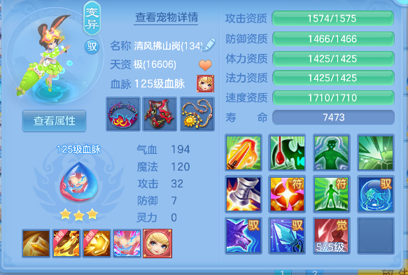 企业微信截图_17928106298117.png