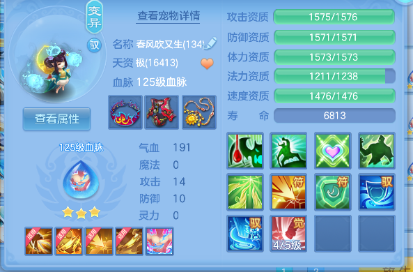 企业微信截图_17928106913523.png