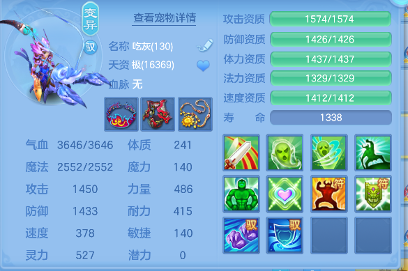 企业微信截图_17928107202407.png