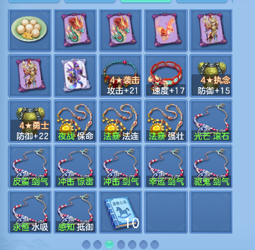 企业微信截图_17928108487344.png