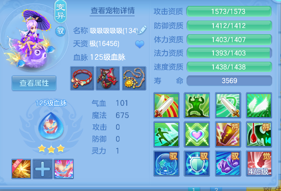 企业微信截图_17928107116866.png