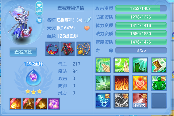 企业微信截图_17928107621549.png