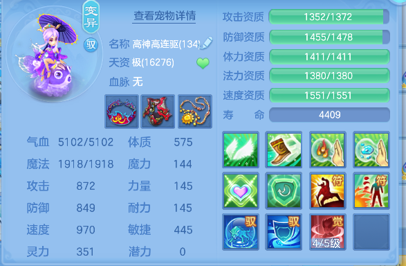 企业微信截图_17928107569575.png