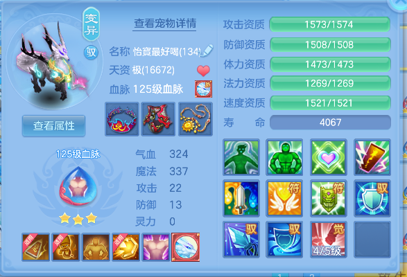 企业微信截图_17928107502187.png