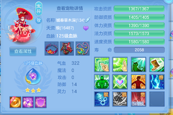 企业微信截图_17928107706941.png