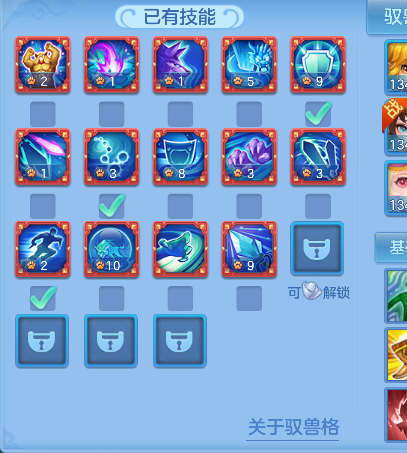 企业微信截图_17928108128229.png