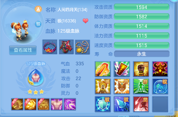企业微信截图_17928108065152.png