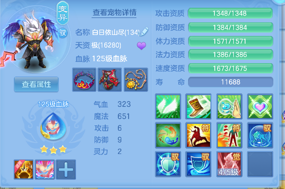 企业微信截图_17928107945888.png