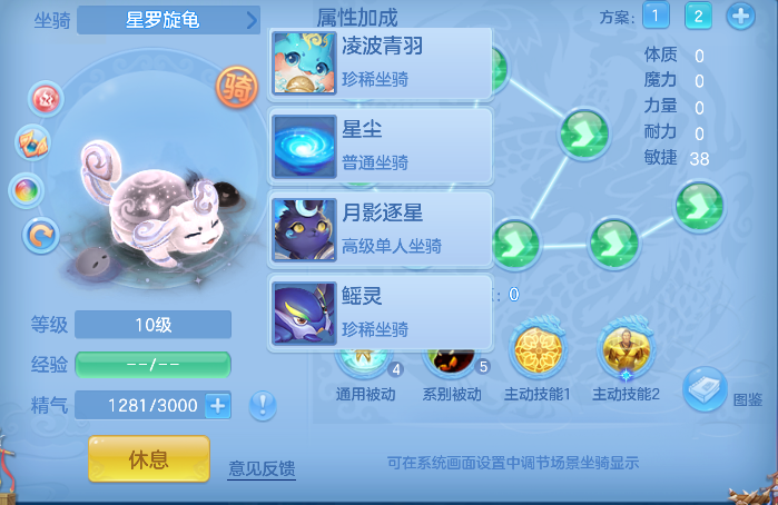 企业微信截图_1792819709912.png